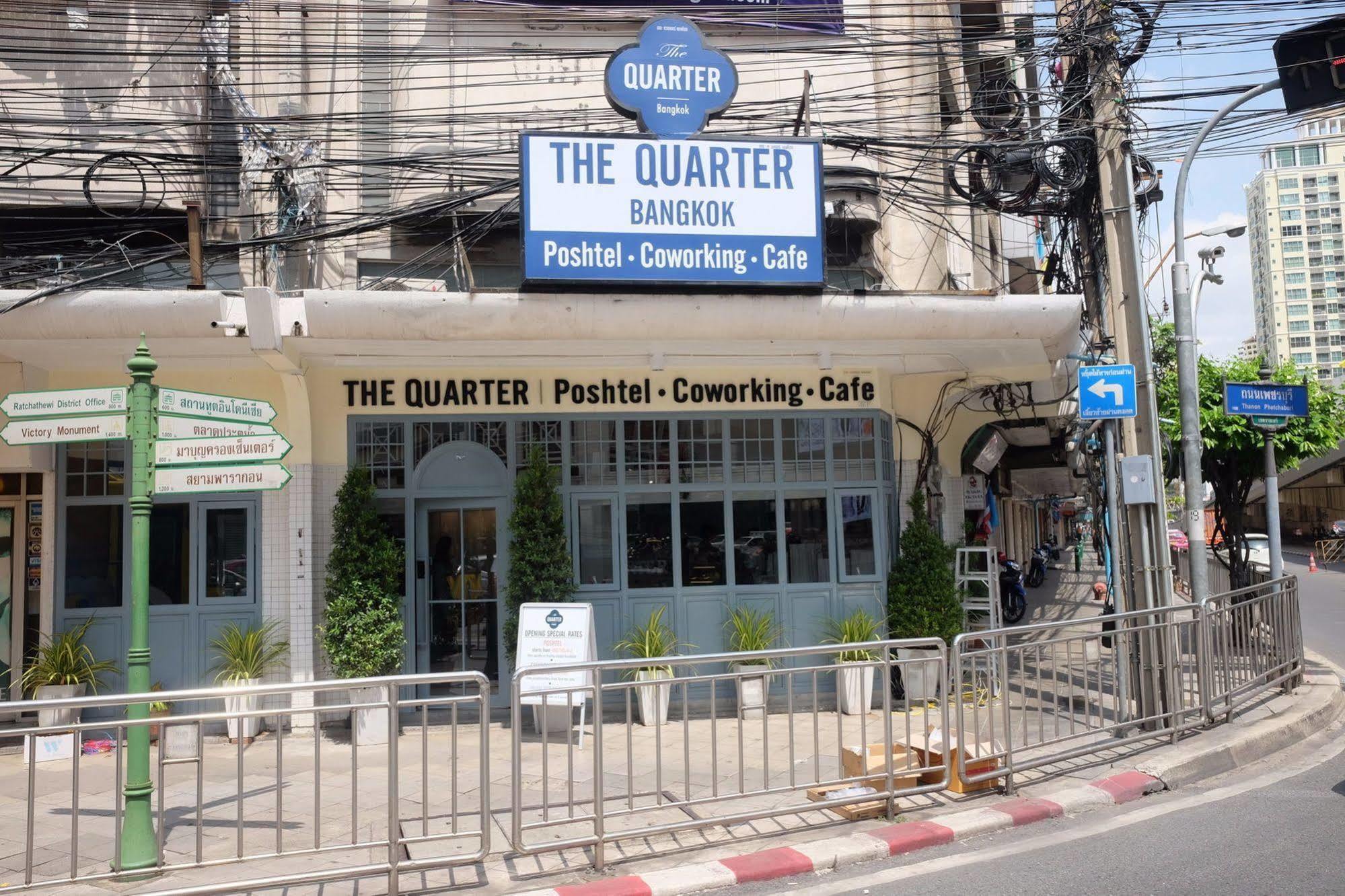 Hostel The Quarter Bangkok Ratchathewi Zewnętrze zdjęcie